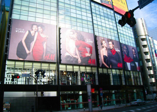 H&M（渋谷）