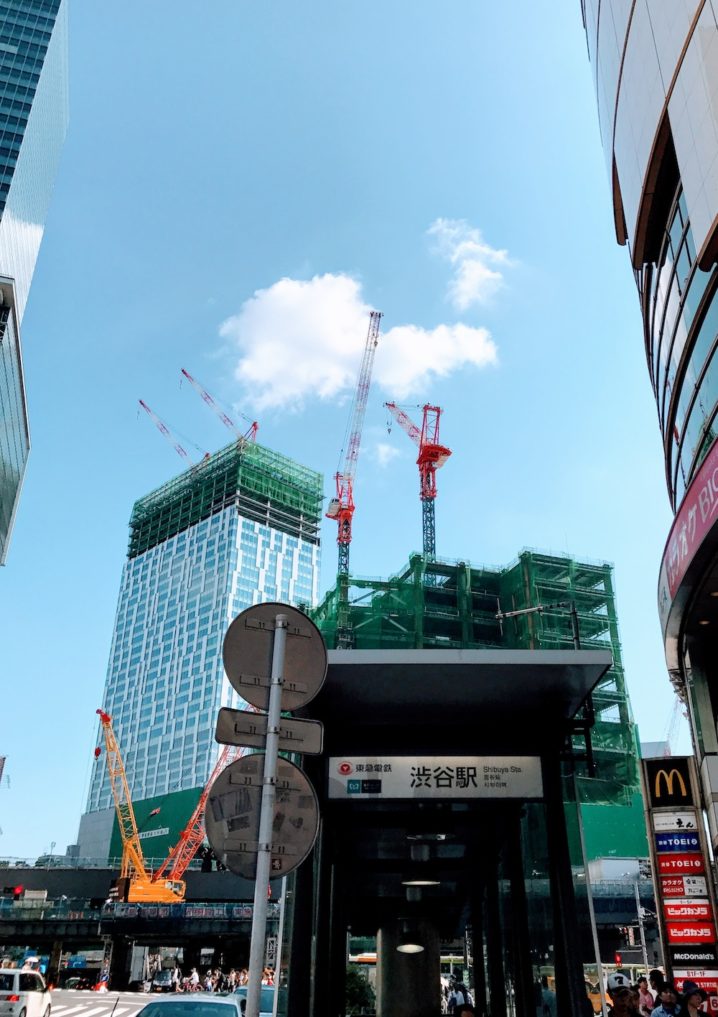 建設中の「渋谷ストリーム」