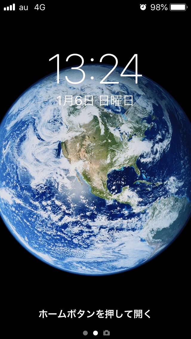 iPhoneの待ち受け画面の、宇宙から観た地球