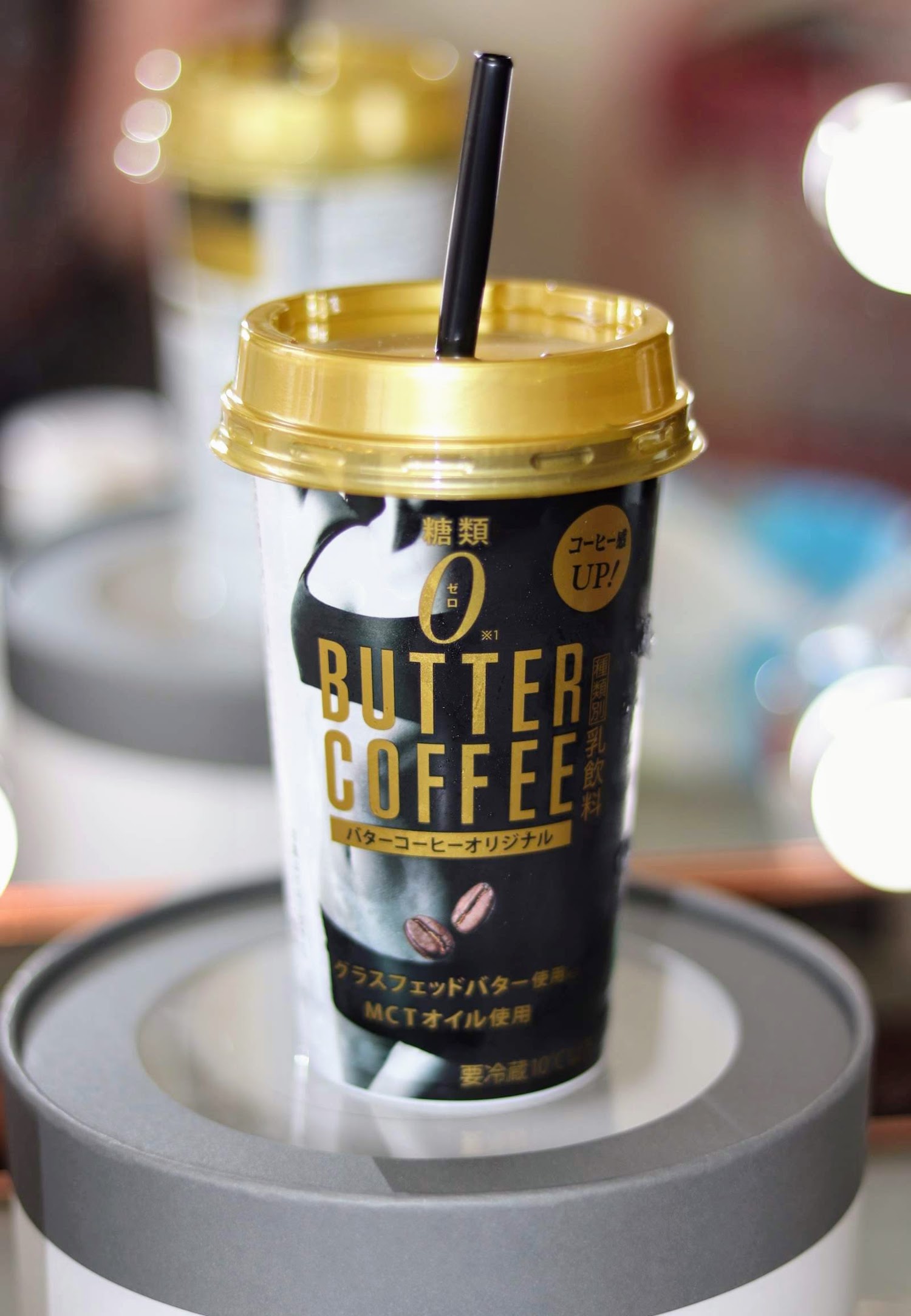 Butter Coffee（バターコーヒー）