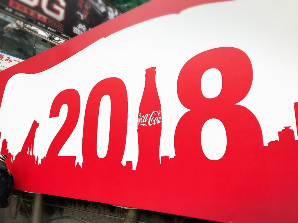 渋谷駅前に「2018」の表示！毎年 コカコーラの広告