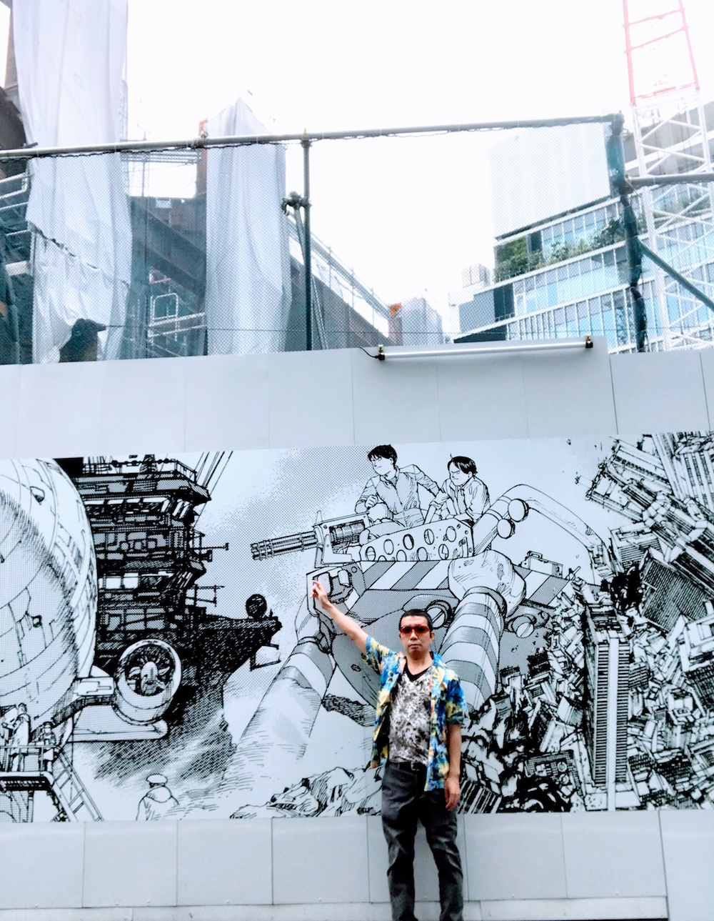 渋谷パルコの建替工事現場の壁の、マンガ『AKIRA』コラージュ。SHUN ONLINE（樺澤俊悟）