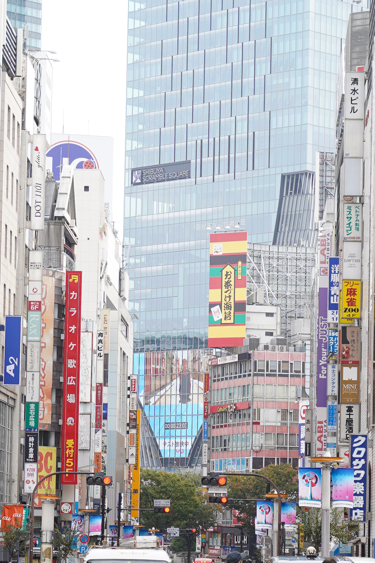 東急本店三差路から眺めた「渋谷スクランブルスクエアのヴィジョン」2019年11月3日、撮影：SHUN ONLINE