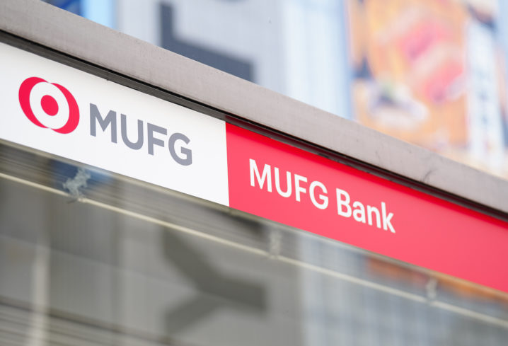MUFG Bank（三菱UFJ銀行）
