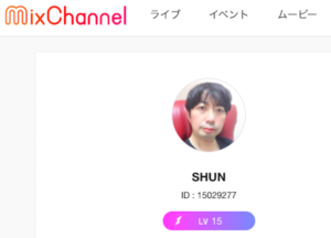 SHUN MixChannel（シュン・ミックスチャンネル）