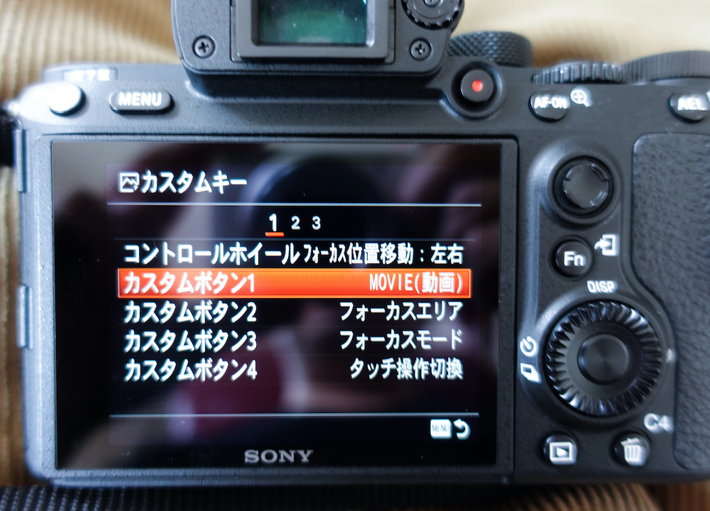SONY α7 IIIのカスタムキー(C1)を「動画撮影」に設定