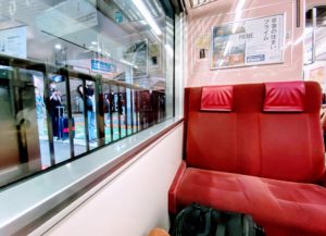 京急（京浜急行電鉄）の座席シート
