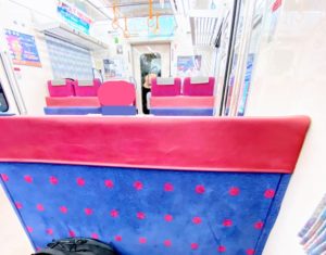 京急 電車の座席（ボックスシート）デザイン