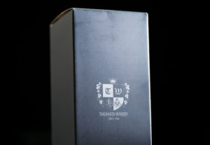 「高畠ワイナリー」のスパークリングワインのボックス（箱）