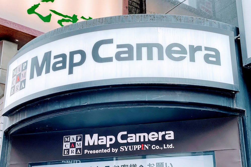 西新宿のMap Camera（マップカメラ）／2022年1月29日