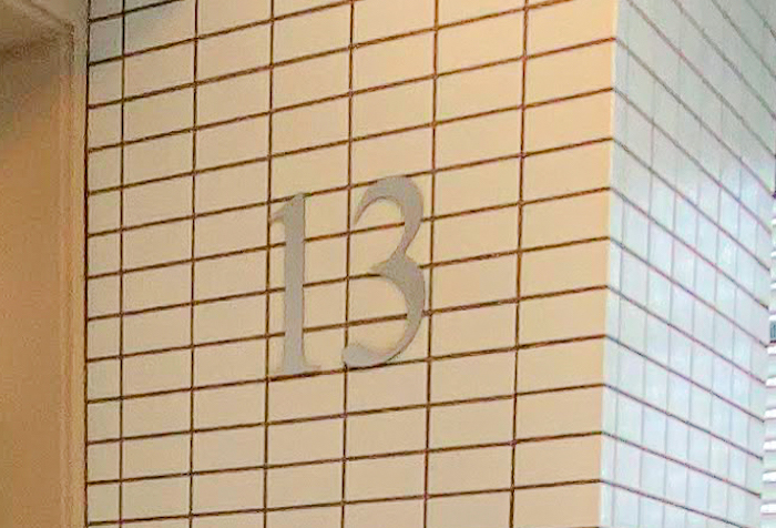 13階