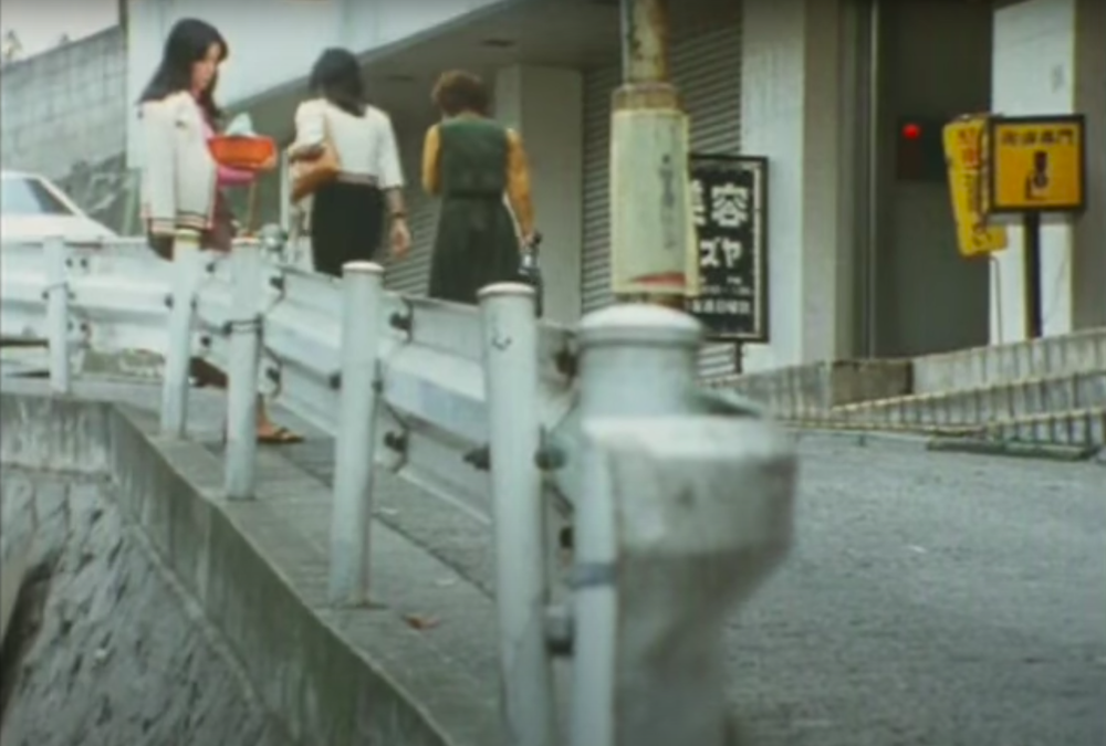 渋谷桜丘の坂道（1977年）