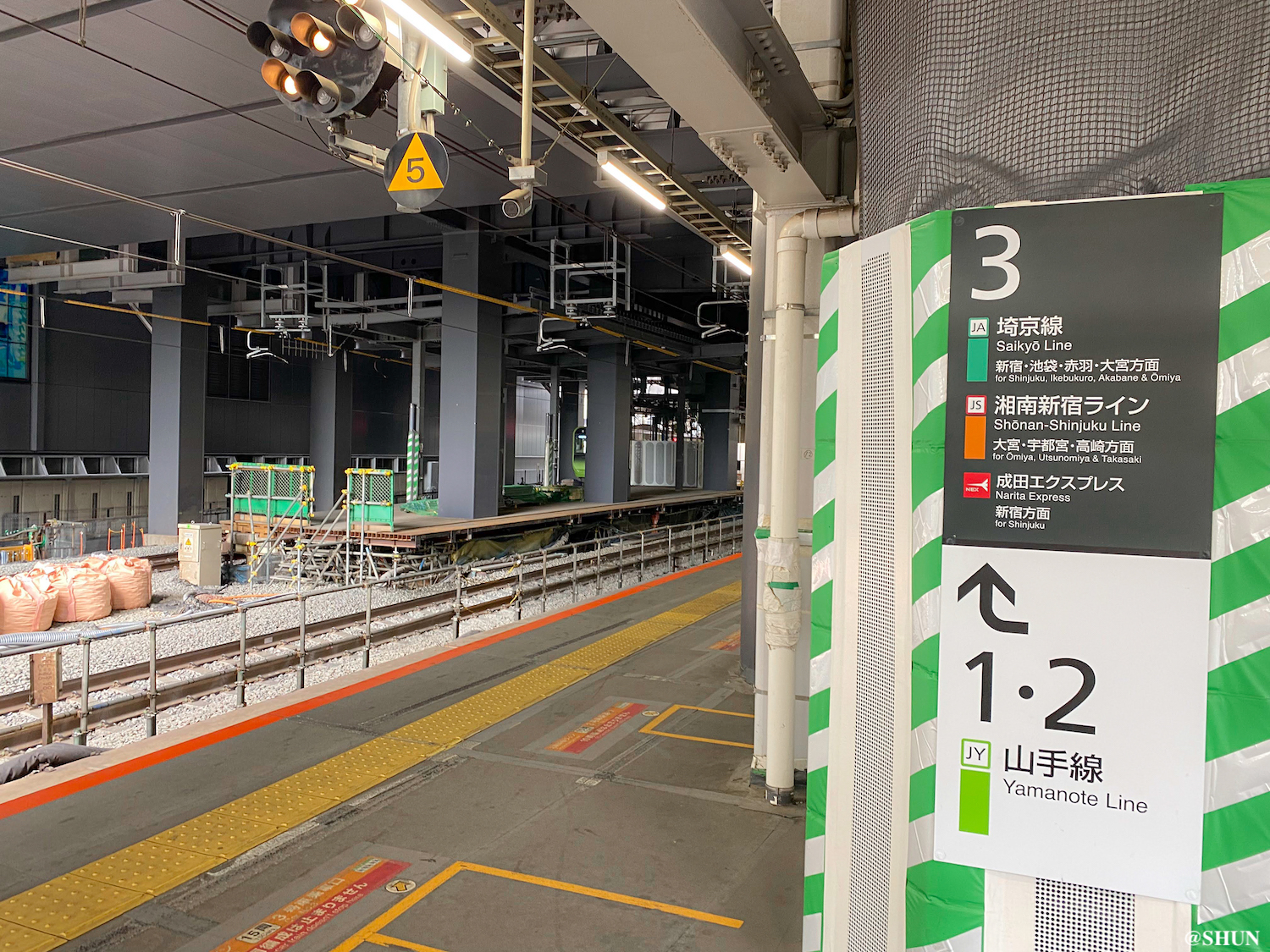 JR渋谷駅ホーム。湘南新宿ラインの乗り場へ。2023年12月30日。@SHUN
