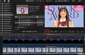 Finalcut Proにて動画編集。カメラマン：SHUN。2024年2月。