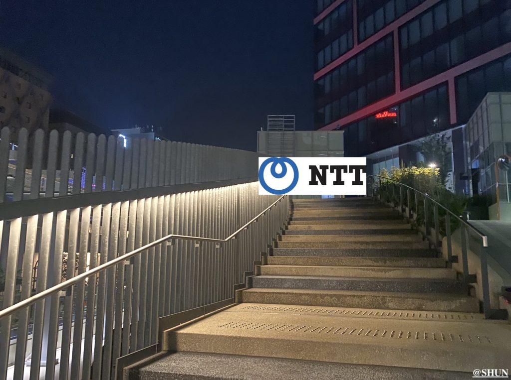 NTTロゴと 桜丘の階段。shibuya sakura stage