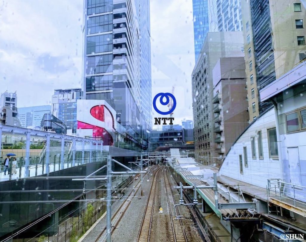 NTT logo & 渋谷桜丘の線路写真