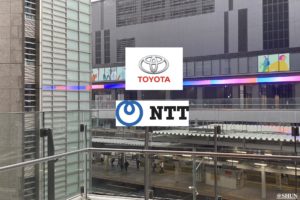 NTT・トヨタ