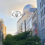 桜丘の夕暮れ景色 & トヨタ自動車ロゴ